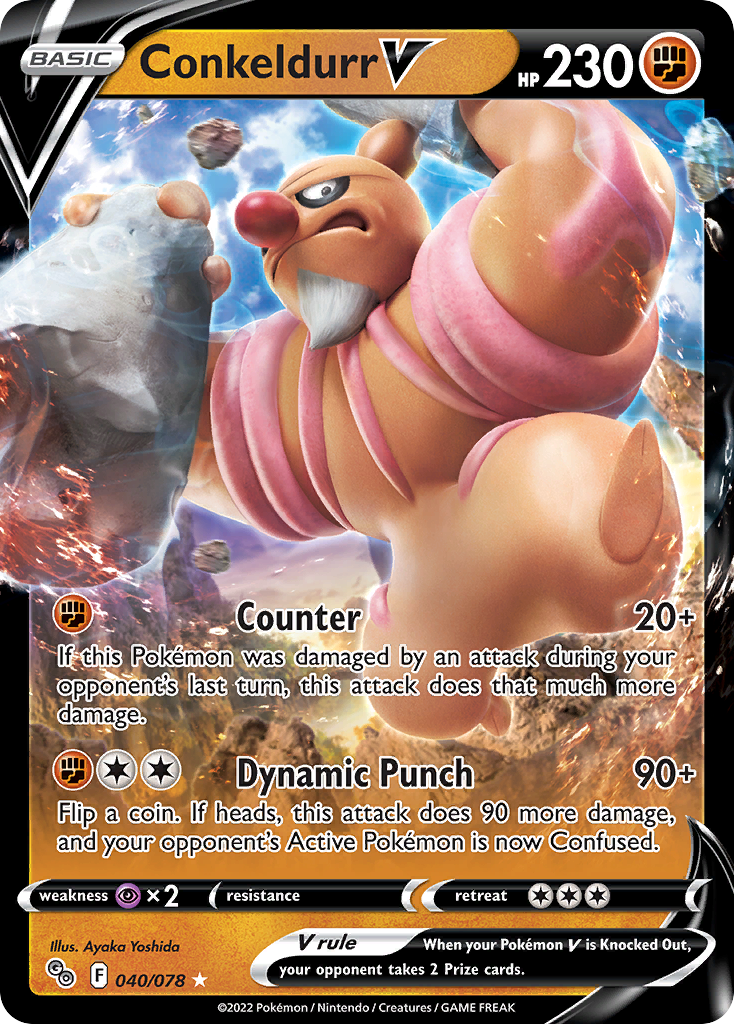 Pokémon Go Conkeldurr V #40/78